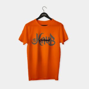 The Netherlands (Hollanda) - KNVB Holland T-shirt Turuncu - XXL