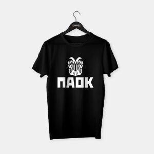 PAOK T-shirt