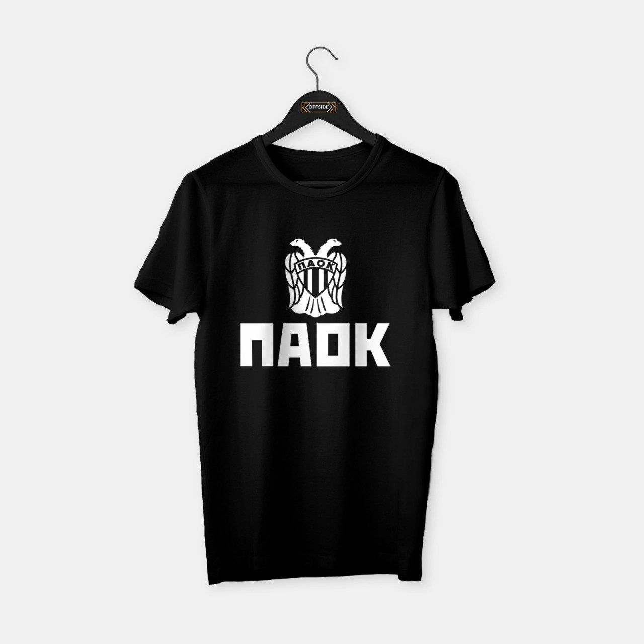T shirt xxl on sale