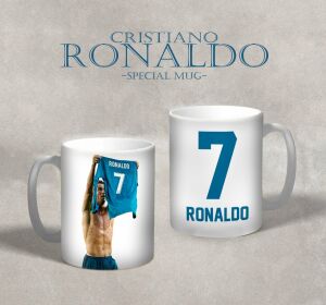 C.Ronaldo Bardak