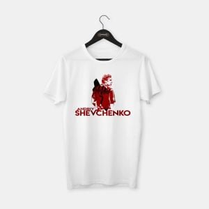 Shevchenko T-shirt