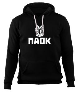 PAOK Sweatshirt