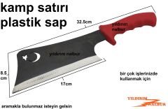 KAMP TİPİ SATIR PLASTİK SAPLI BÜYÜK DUBLE BOY PARÇALAMA SATIRI KESKİN KAMP BALTASI SAFARİ SATIR KALİT