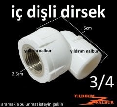 2 ADET 25LİK PPRC İÇ DİŞLİ DİRSEK 3/4 DÖNÜŞ DİŞLİ DİRSEĞİ SU TESİSAT PLASTİK DİRSEĞİ ÜÇ ÇEYREK