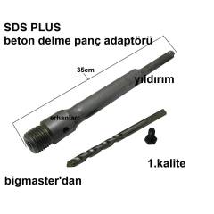 BETON PANÇ DUVAR DELME ADAPTÖRÜ 35CM 1.KALİTE SDSPLUS ON NUMARA