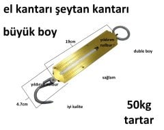 EL KANTARI EL TERAZİSİ ŞEYTAN KANTARI 50 KG BÜYÜK BOY