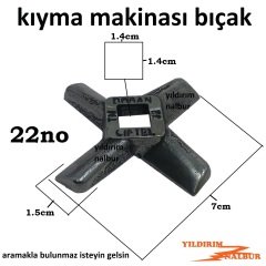 KIYMA MAKİNASI BIÇAK KIYMA BIÇAĞI 22 NO ORTA BOY MAKİNA BIÇAĞI