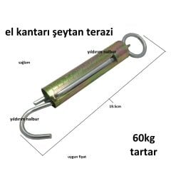 EL KANTARI EL TERAZİSİ ŞEYTAN KANTARI 60 KG BÜYÜK BOY SAĞLAM