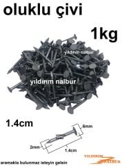 OLUKLU ÇİVİ 1.4CM KÜÇÜK BOYLU KASA ÇİVİSİ AYAKKABI ÇİVİSİ HOBİ MALZEME VİDASI