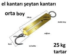 EL KANTARI 25 KG EL TERAZİSİ ŞEYTAN KANTARI ORTA BOY