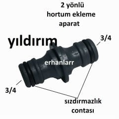 BAHÇE SULAMA HORTUM BAĞLANTI APARATI 3/4 ADAPTÖRÜ