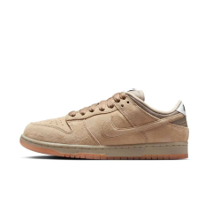 Nike SB Dunk Low Pro B Günlük Ayakkabı