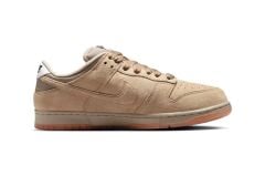Nike SB Dunk Low Pro B Günlük Ayakkabı