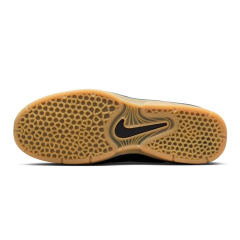 Nike SB Vertebrae Günlük Ayakkabı