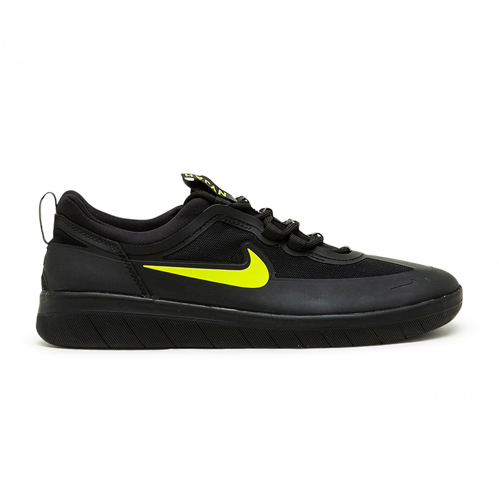 Nike SB Nyjah Free 2 Gunluk Ayakakkab 38 Shop BmxTR