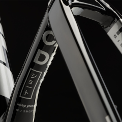 Ns Bikes Decade V3 Kadro-Frame Black