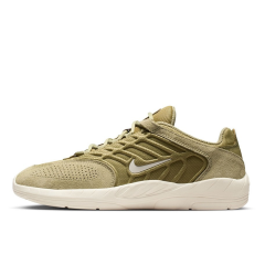 Nike SB Vertebrae Günlük Ayakkabı-Shoes