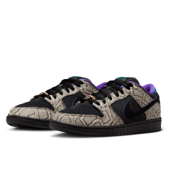 NIKE SB Dunk Low Pro DASHAWN JORDAN (Bright Spruce)