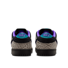 NIKE SB Dunk Low Pro DASHAWN JORDAN (Bright Spruce)