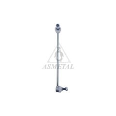 Volkswagen  Caddy, Jetta, Golf, Octavia, Touran, Passat, Scirocco Ön Z Rot Askı Rotu 1K0411315K