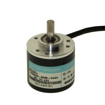 Rotary Encoder 5-24V 600 Pulse C38S6G5-600B-G24N