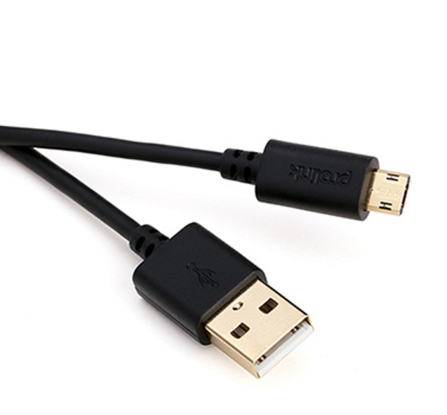 Prolink Mikro Usb 2.0 Kablo - 1 Metre