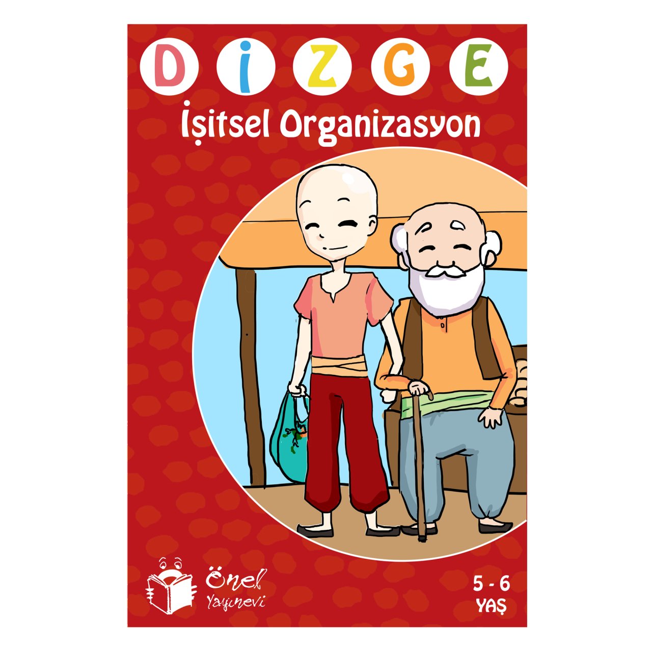 İşitsel Organizasyon