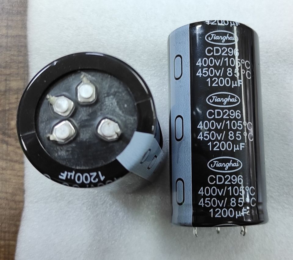 1200UF 450V