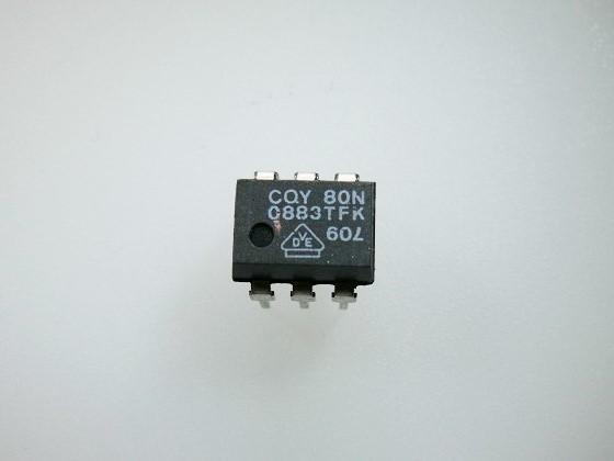 CQY80
