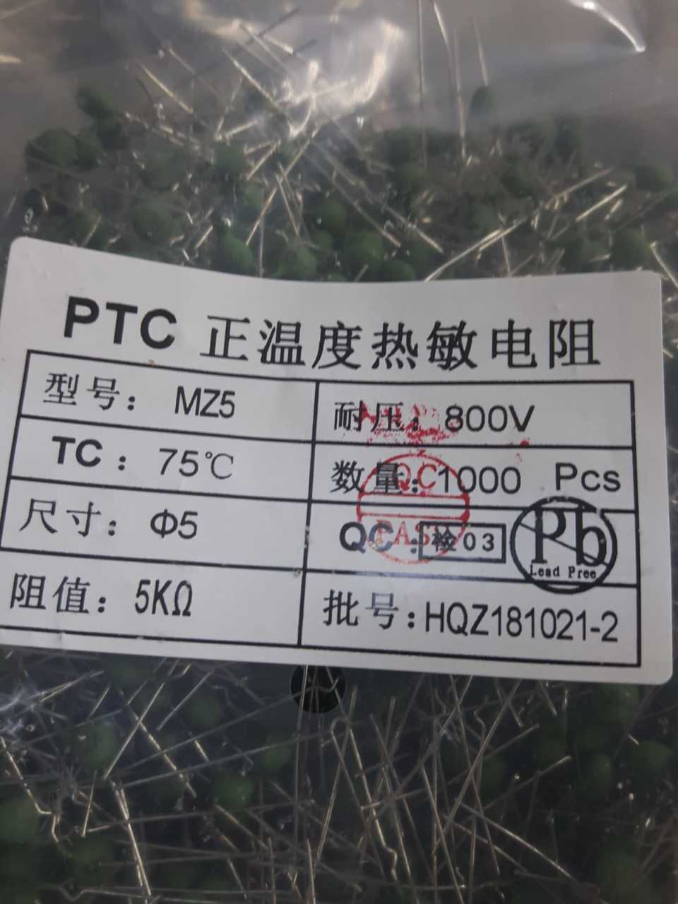 5K PTC