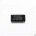 HEF4071BT --CD4071