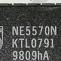 NE5570N