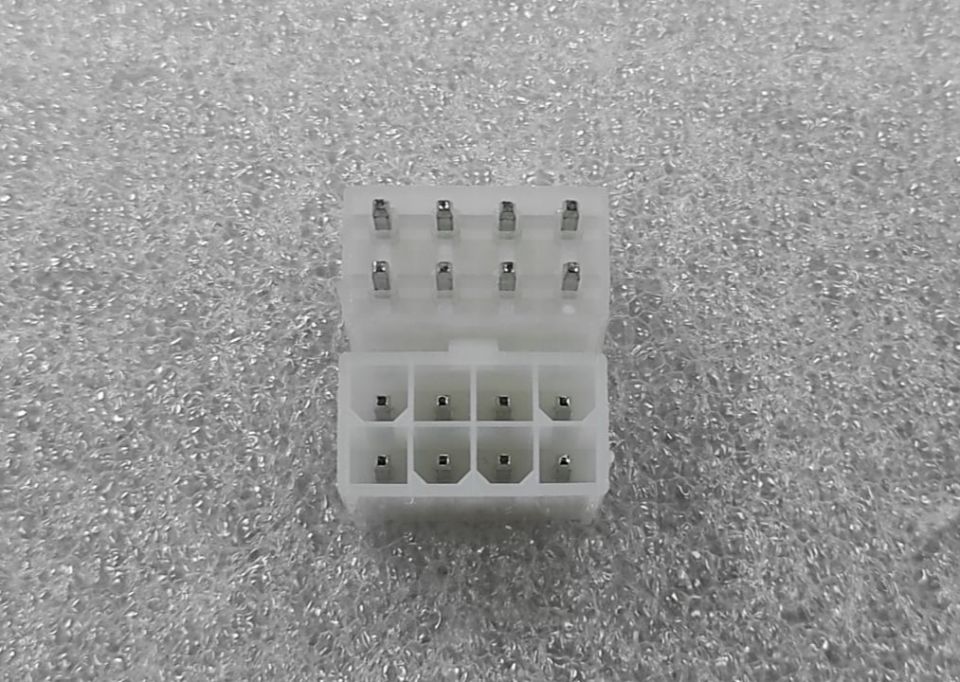 4.20MM 8 PİN 180C PCB TİP ERKEK KONNEKTÖR