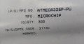 ATMEGA328P-PU