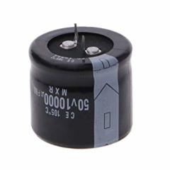 10000UF 50V