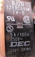 DJ2U-12VDC