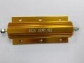 5R6- 5,6R-5.6R 100W