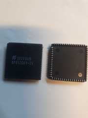DP8520
