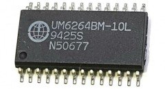UM6264BM-10L