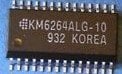 KM6264ALG-10L