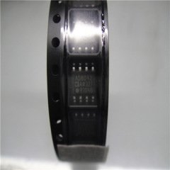 AD8042AR