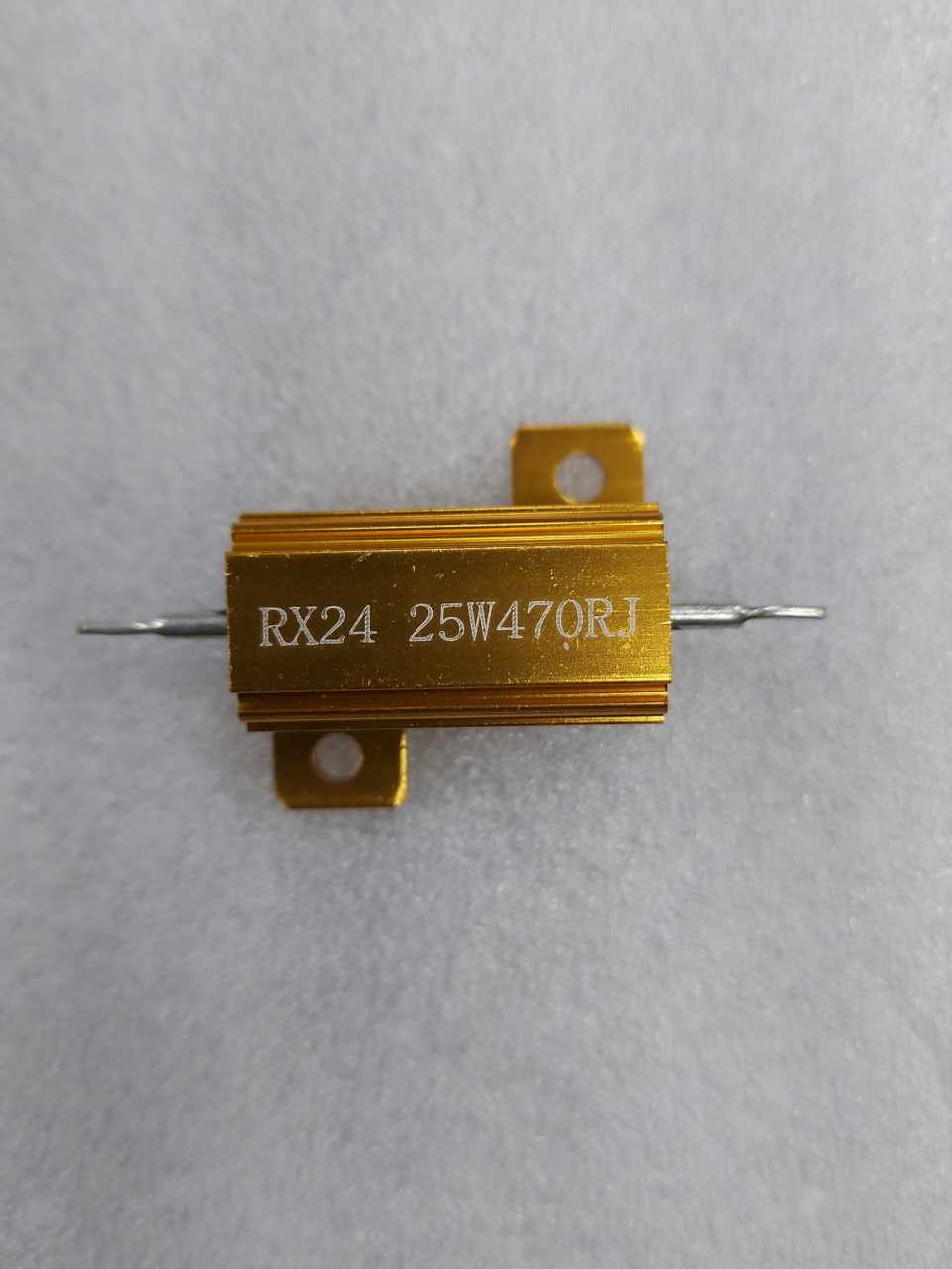 470R 25W