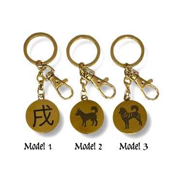KÖPEK FİGÜRLÜ METAL ANAHTARLIK