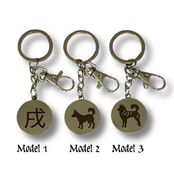 KÖPEK FİGÜRLÜ METAL ANAHTARLIK