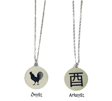HOROZ KOLYE (Çift Taraflı)