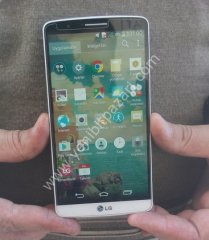 satıldı LC G3 CEP TELEFONU 32GB ÇOK TEMİZ ikinci el kullanılmış ürünler 2.el  yeni bit pazarı bitpazarı