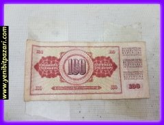 100 yüz YUGOSLAVYA dinarı dinar 1978 orjinal antika tarihi eski para çeşitleri kağıt paralar kolesksiyonluk nostalji