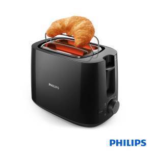 Philips HD2581/90 Daily Collection Ekmek Kızartma Makinası