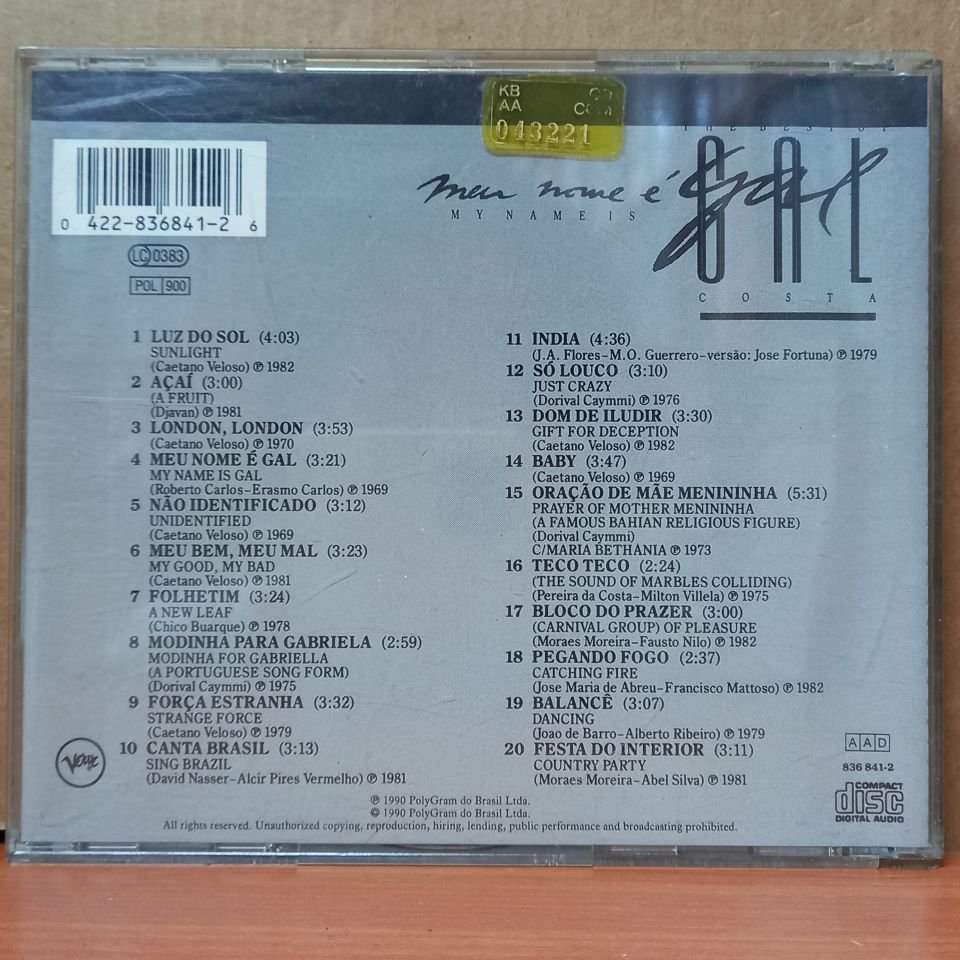 GAL COSTA – MEU NOME E GAL [MY NAME IS GAL] (1990) - CD 2.EL