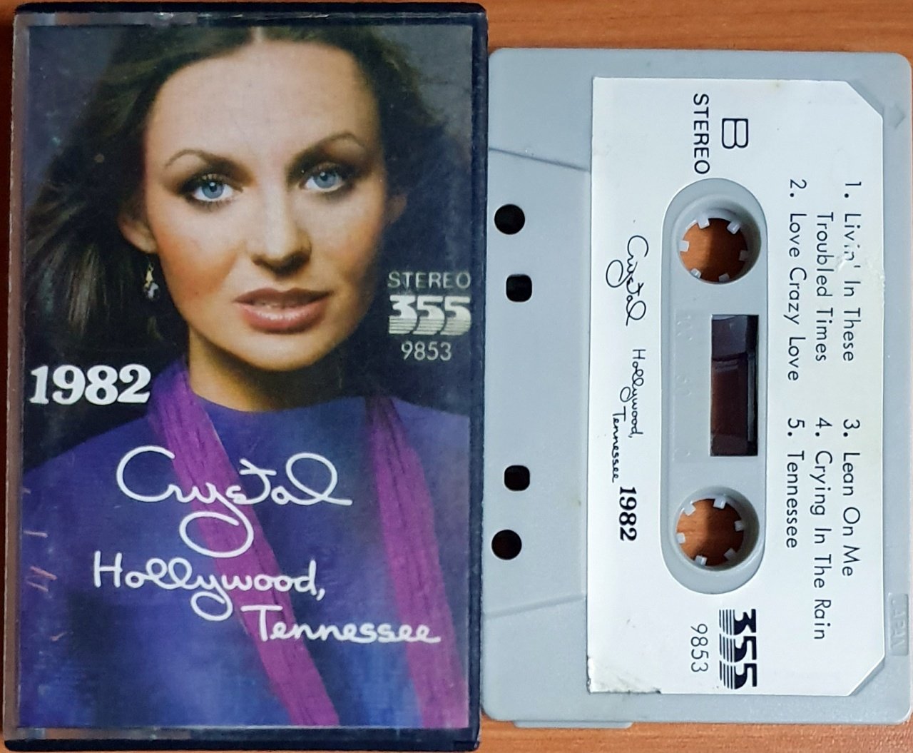 CRYSTAL GAYLE - HOLLYWOOD, TENNESSEE - KASET 355 2.EL